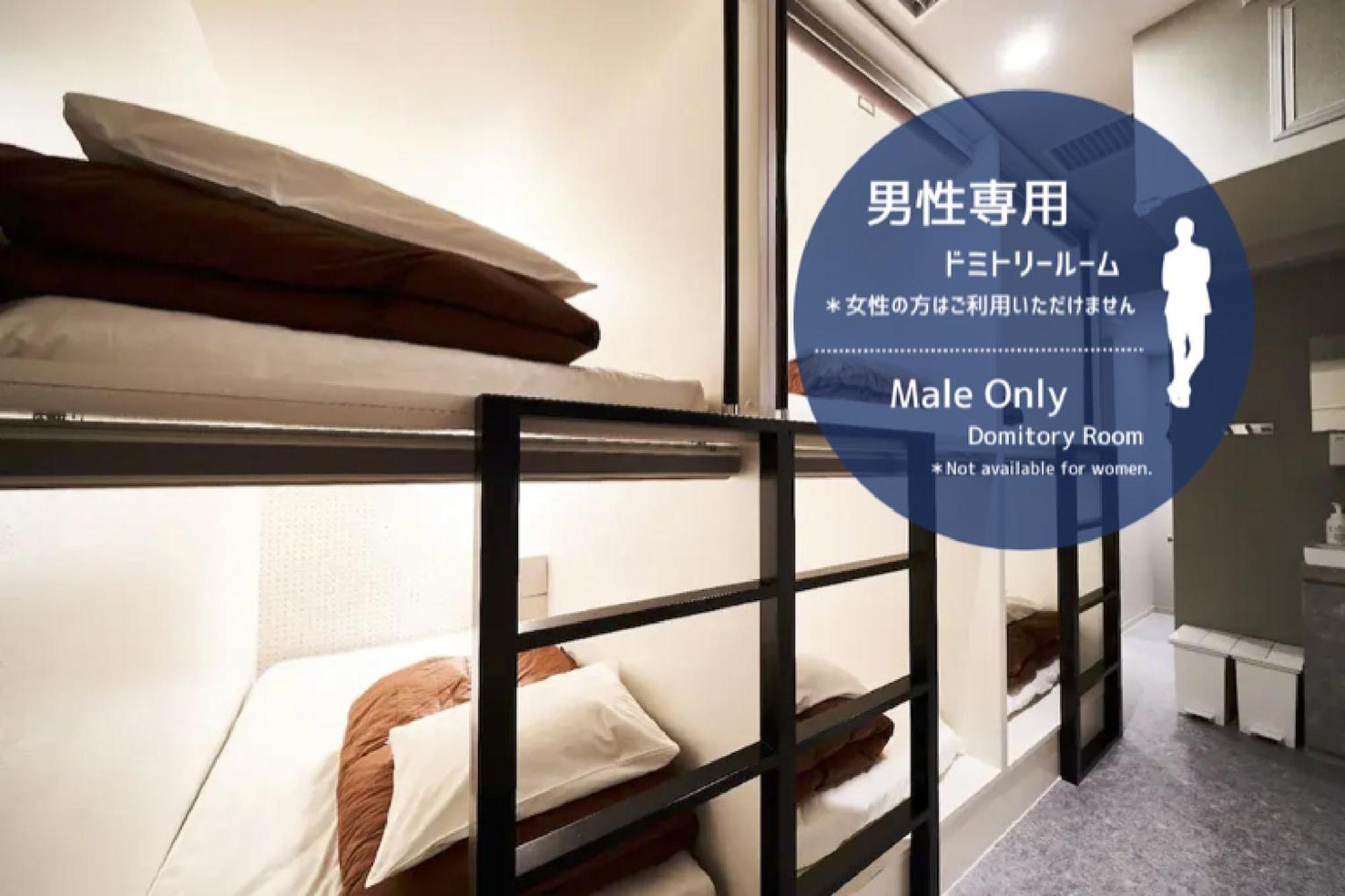 &And Hostel Shinsaibashi East Ōsaka Zimmer foto
